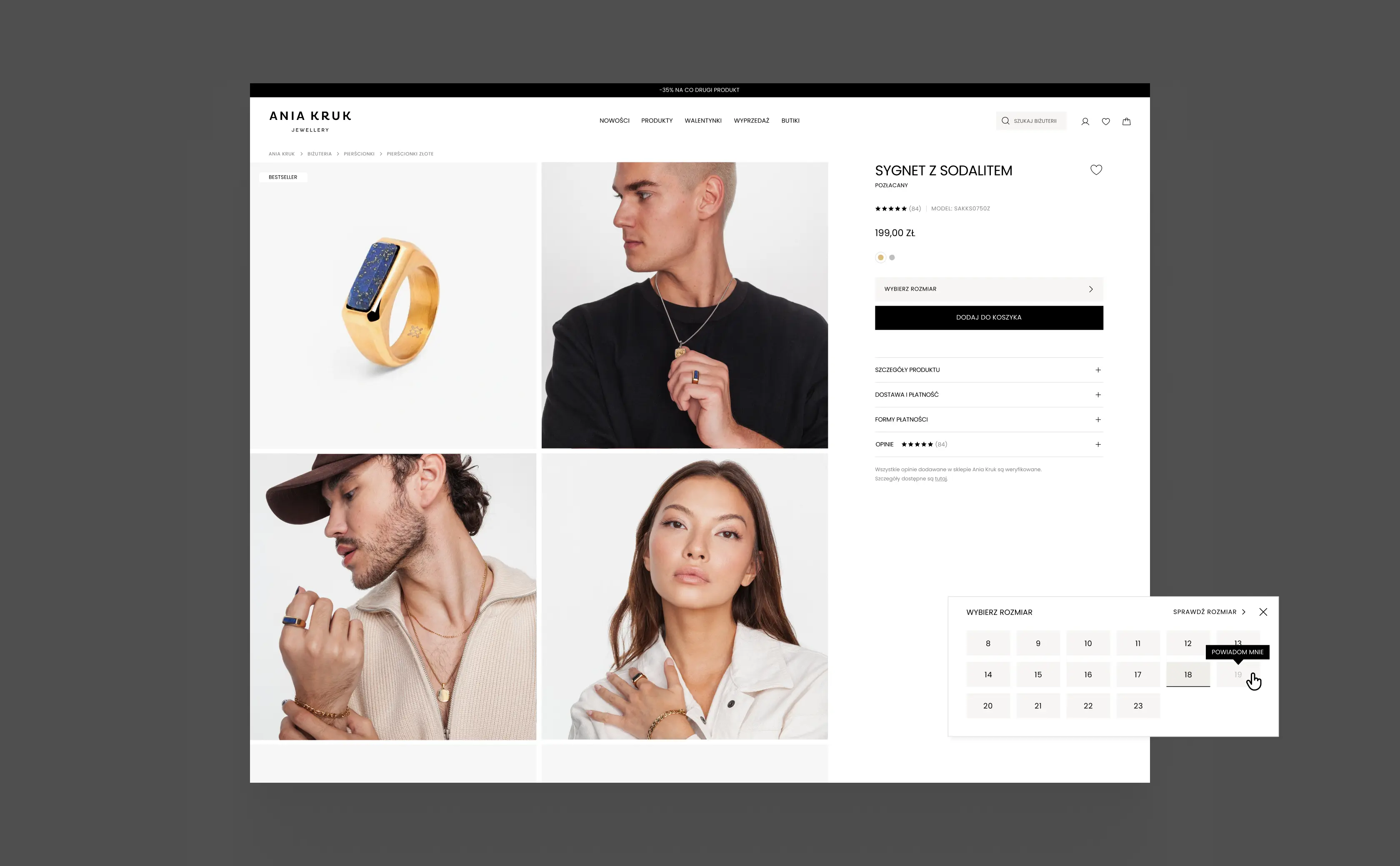 Ania Kruk – Product Detail Page
