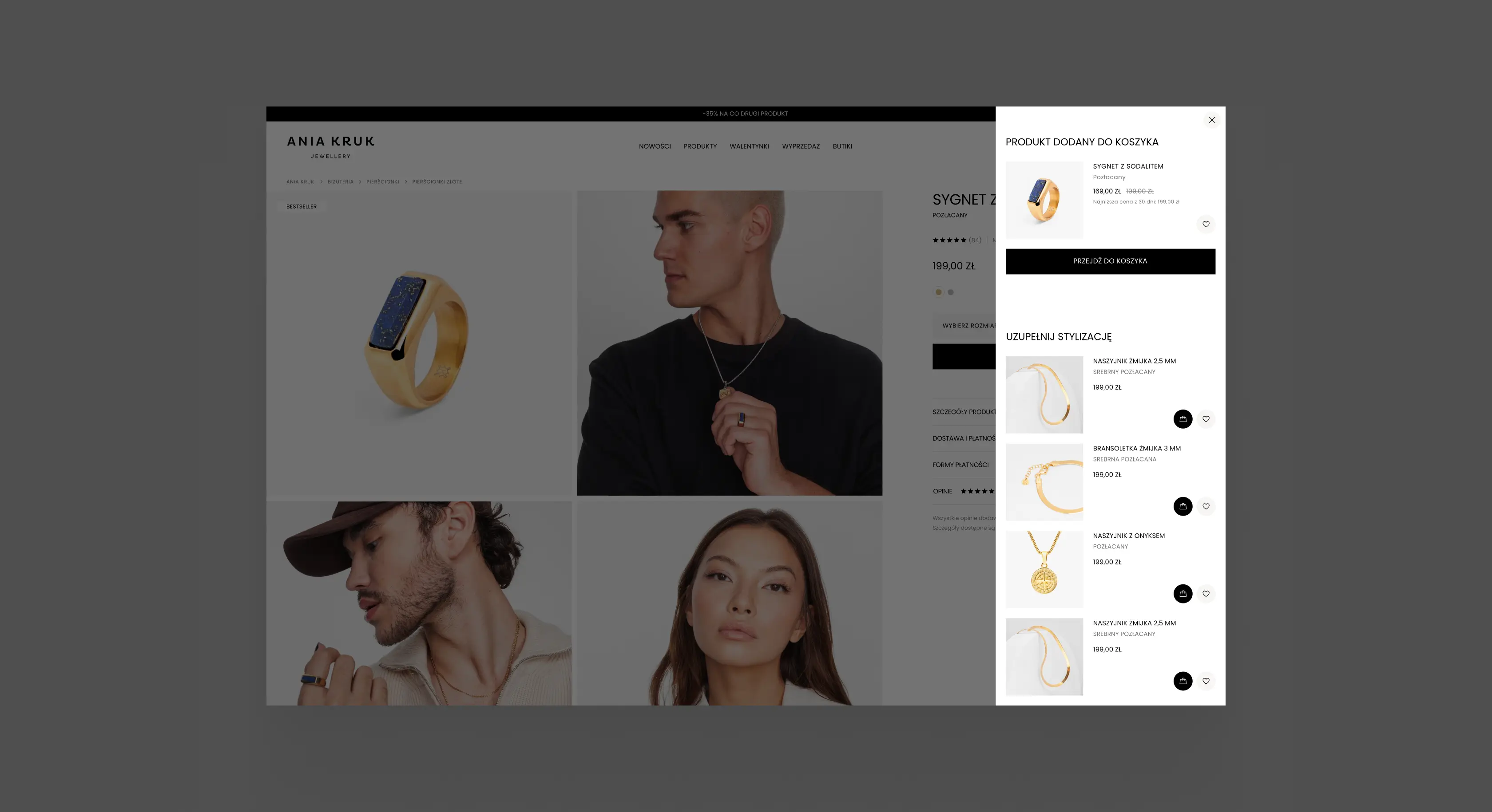 Ania Kruk – Product Detail Page